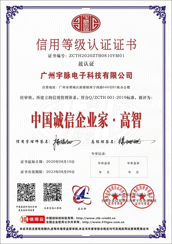 世界杯网站_世界杯(中国)
-7.jpg