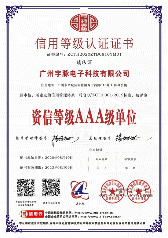 世界杯网站_世界杯(中国)
-6.jpg